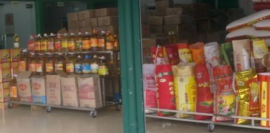 农产品配送价格 农产品配送价格